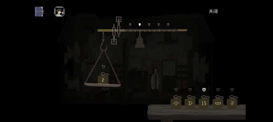 山海旅人第一章七云居怎么通关，图文攻略 - 游戏熊