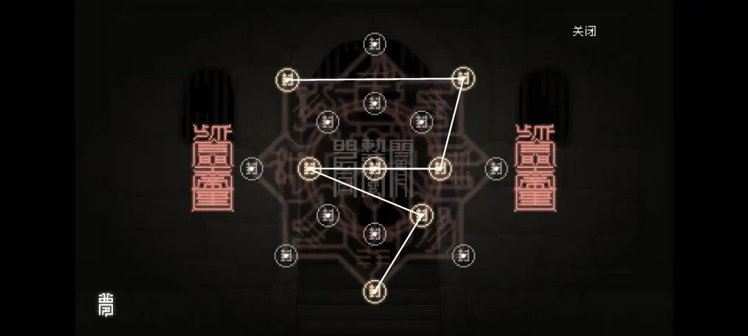 山海旅人第一章七云居怎么通关，图文攻略 - 游戏熊