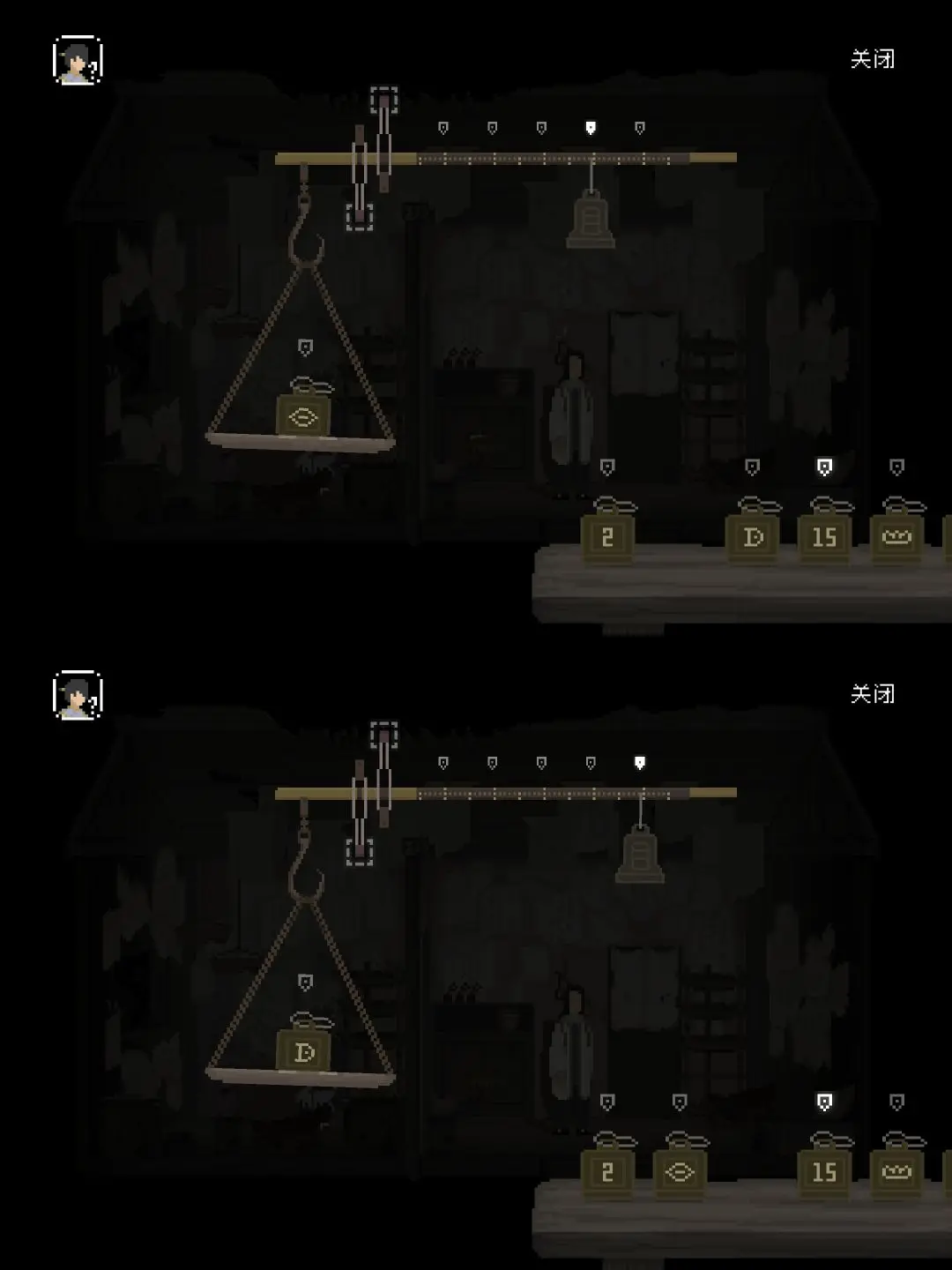 山海旅人第一章七云居怎么通关，图文攻略 - 游戏熊