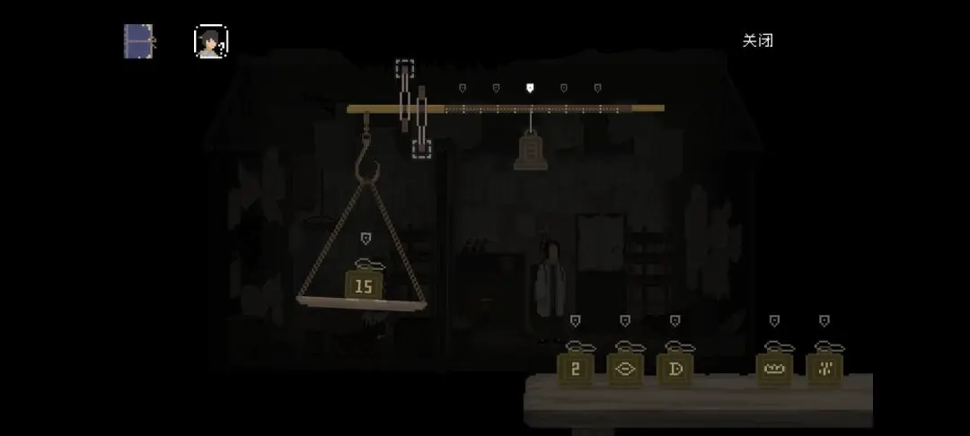 山海旅人第一章七云居怎么通关，图文攻略 - 游戏熊