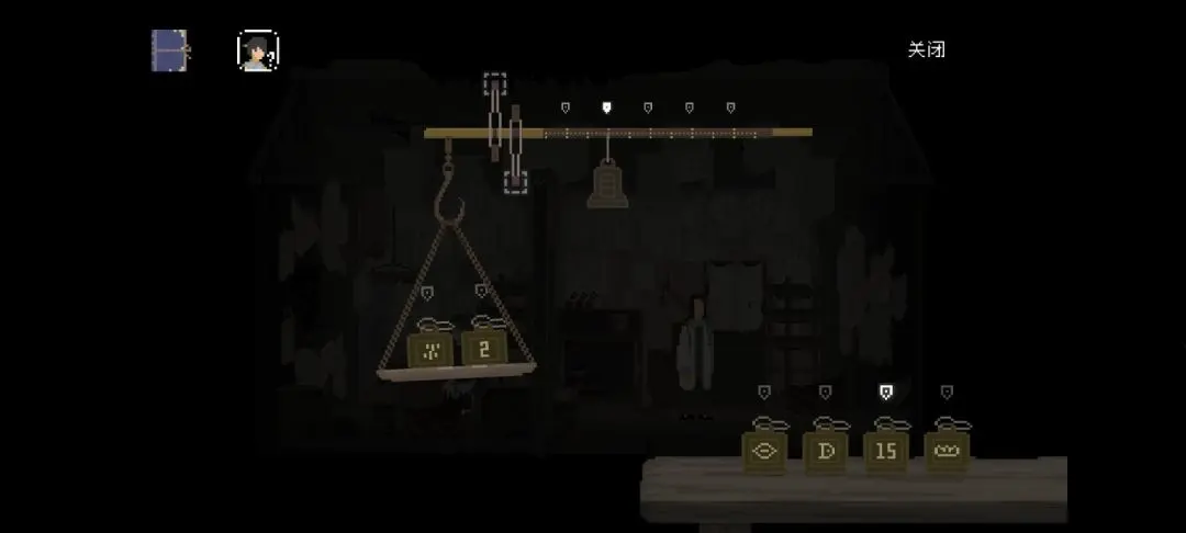 山海旅人第一章七云居怎么通关，图文攻略 - 游戏熊