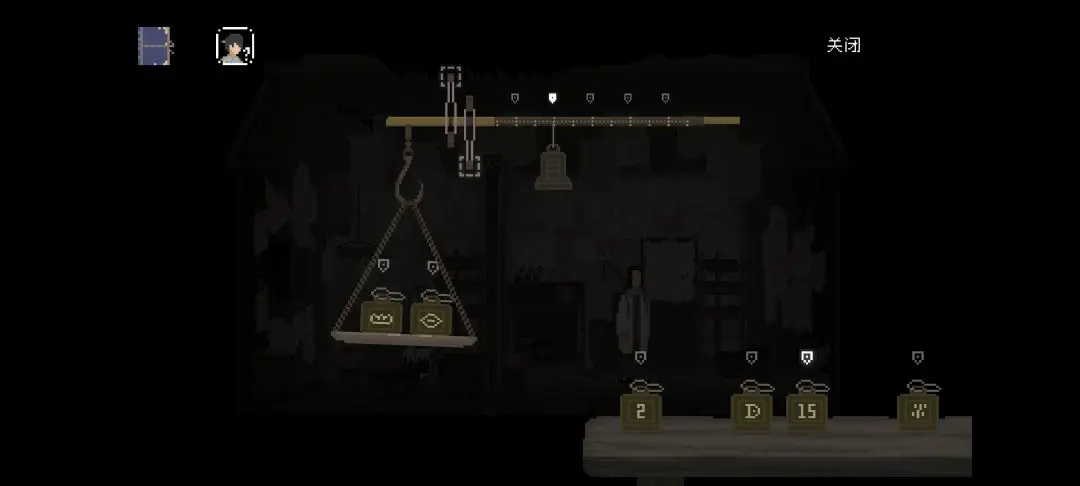 山海旅人第一章七云居怎么通关，图文攻略 - 游戏熊