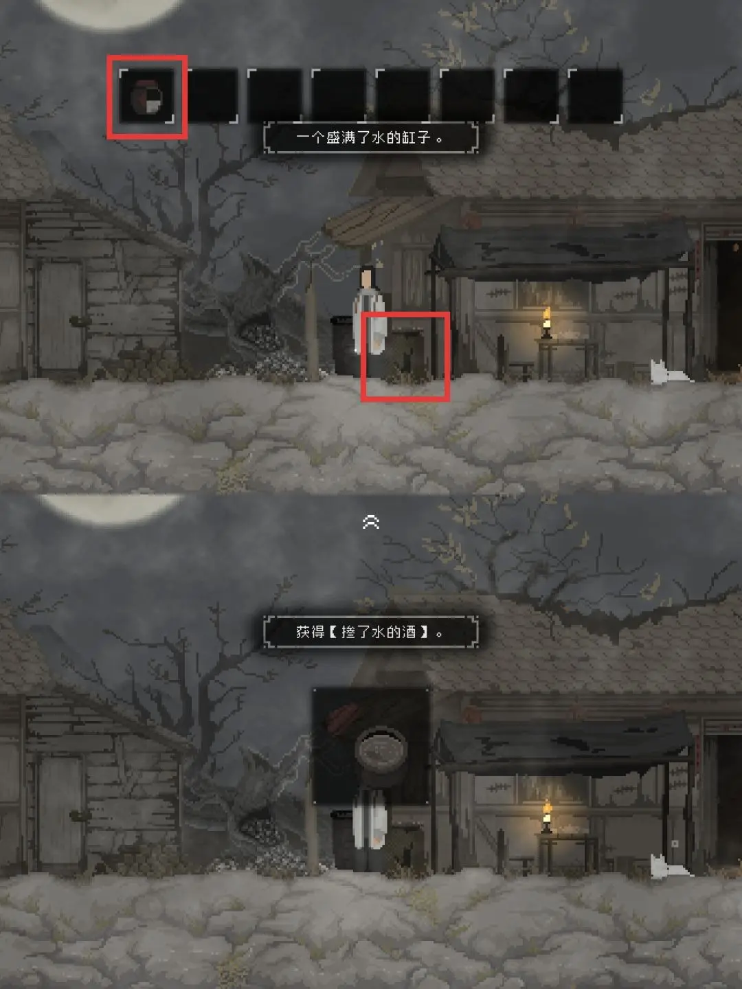 山海旅人第一章七云居怎么通关，图文攻略 - 游戏熊