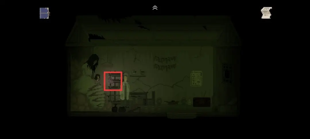 山海旅人第一章七云居怎么通关，图文攻略 - 游戏熊