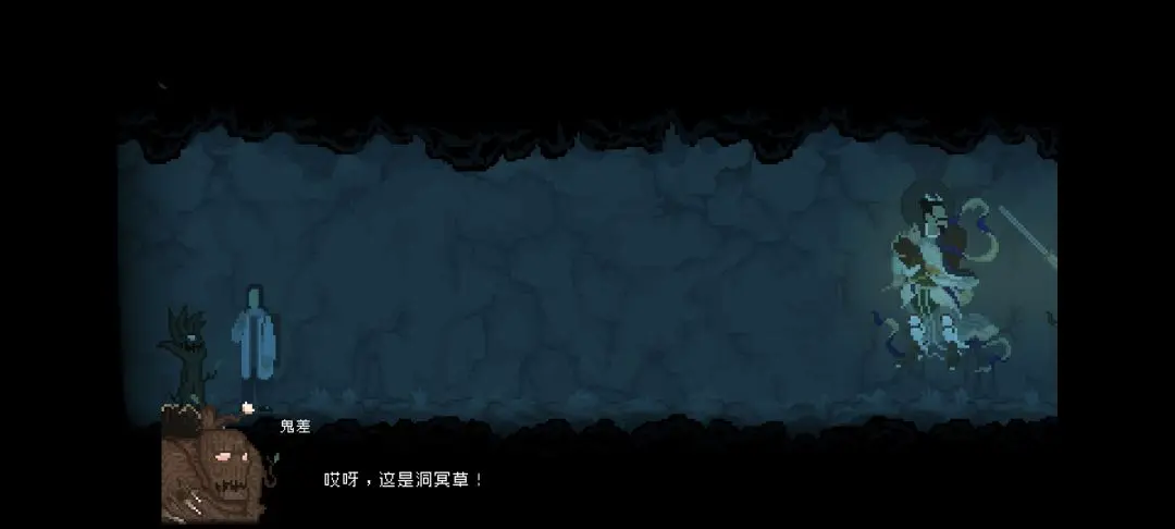 山海旅人第一章七云居怎么通关，图文攻略 - 游戏熊