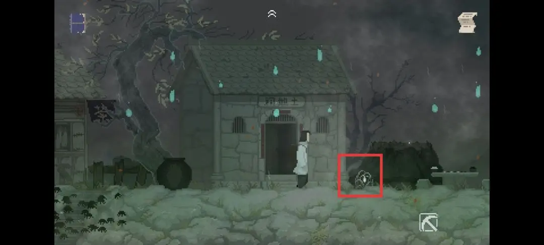 山海旅人第三章怎么过，通关图文攻略 - 游戏熊