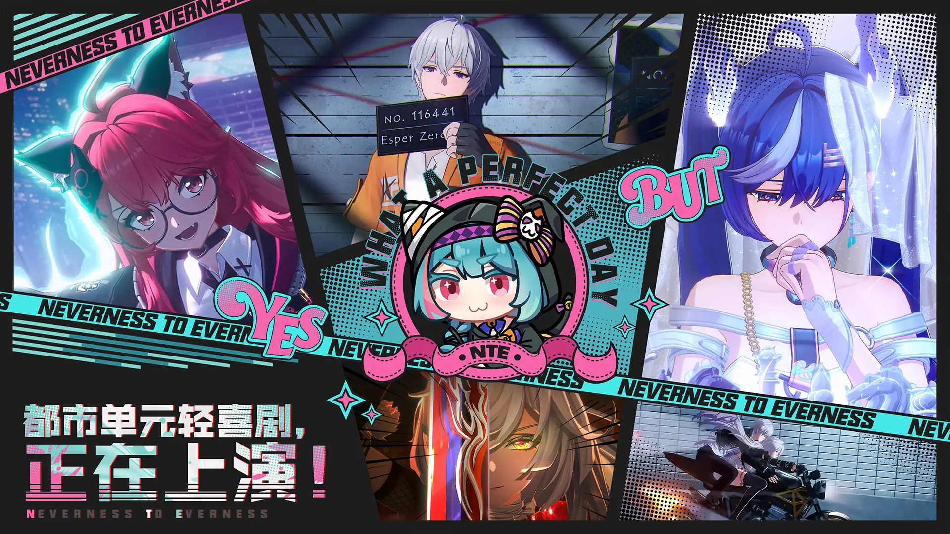 {1、异环限定滑翔翼皮肤怎么获取，解锁方法与领取条件攻略 - 游戏熊