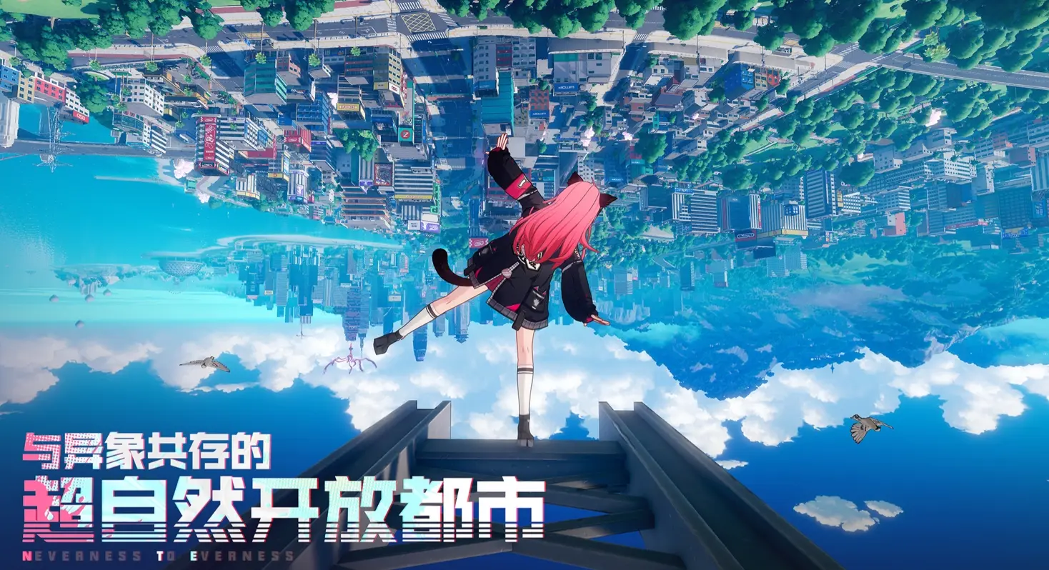 {1、异环平民抽选攻略，T0强度榜角色推荐 - 游戏熊