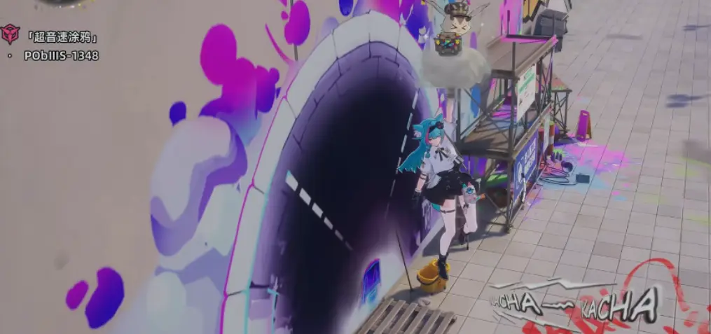 {2、异环超音速涂鸦玩法攻略，规则机制与通关技巧 - 游戏熊