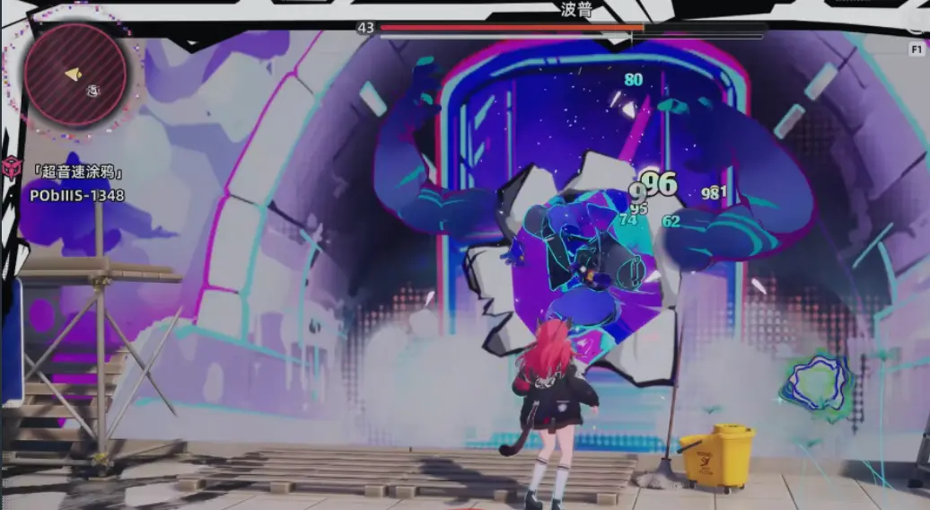 {3、异环超音速涂鸦玩法攻略，规则机制与通关技巧 - 游戏熊