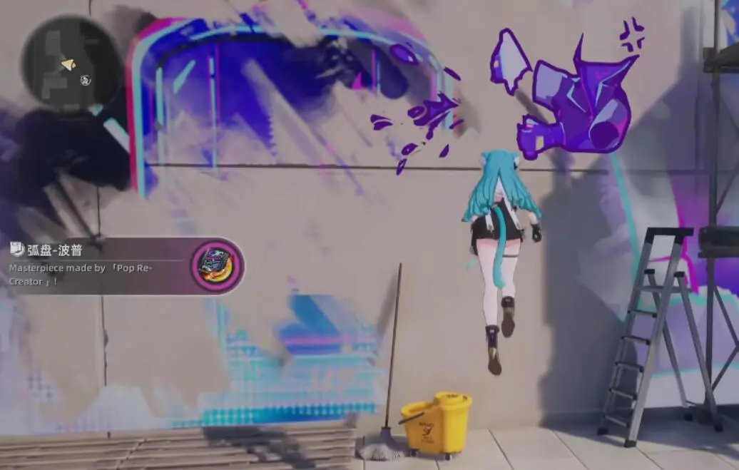 {4、异环超音速涂鸦玩法攻略，规则机制与通关技巧 - 游戏熊