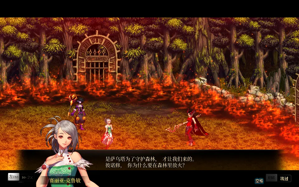 {7、DNF奥德赛模式玩法机制详解+通关技巧+奖励攻略 - 游戏熊