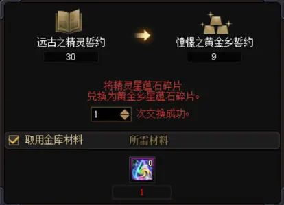 {14、DNF最终调律者怎么打,全机制与通关攻略 - 游戏熊