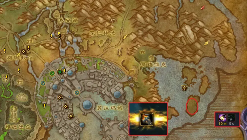 魔兽世界护送暮百合解密应该怎么做攻略