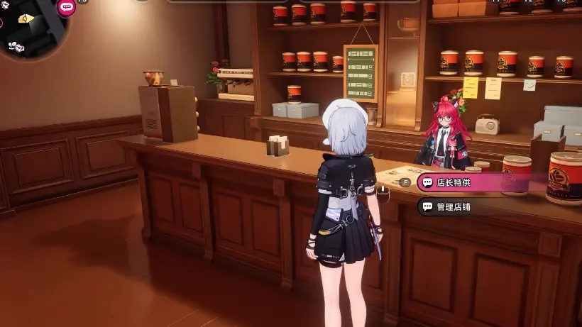 {1、异环店长特供抢钱流怎么玩，保姆级赚钱攻略 - 游戏熊