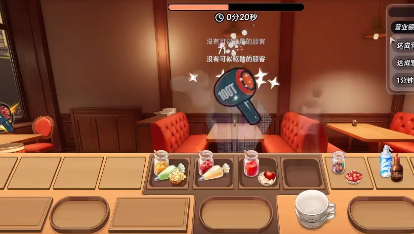 {6、异环店长特供抢钱流怎么玩，保姆级赚钱攻略 - 游戏熊