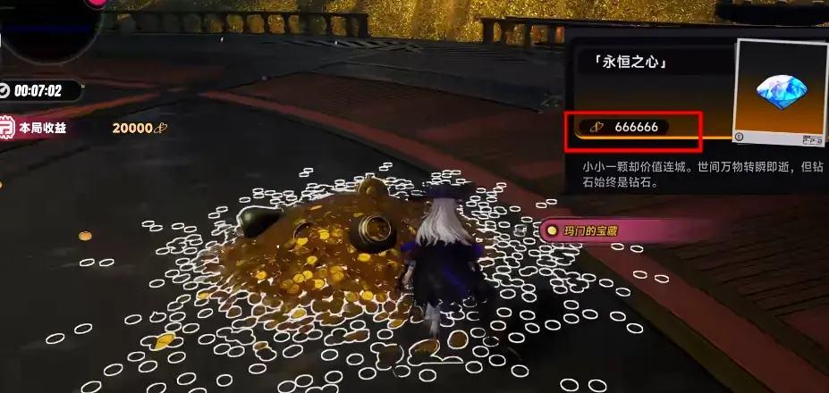 {2、异环粉爪大劫案怎么玩，通关攻略与玩法详解 - 游戏熊