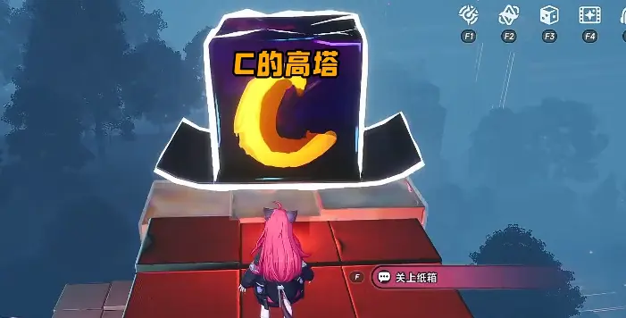 {4、异环异象委托增殖C任务通关攻略 - 游戏熊