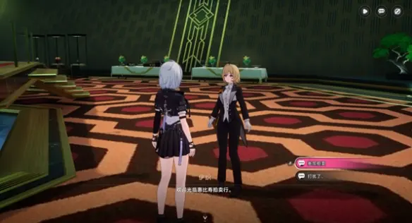 {4、异环异象家具玛门怎么解锁，获取方法与条件攻略 - 游戏熊