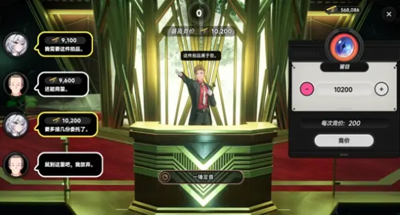 {6、异环异象家具玛门怎么解锁，获取方法与条件攻略 - 游戏熊