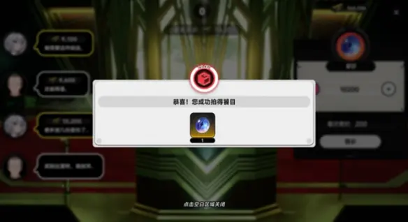 {7、异环异象家具玛门怎么解锁，获取方法与条件攻略 - 游戏熊