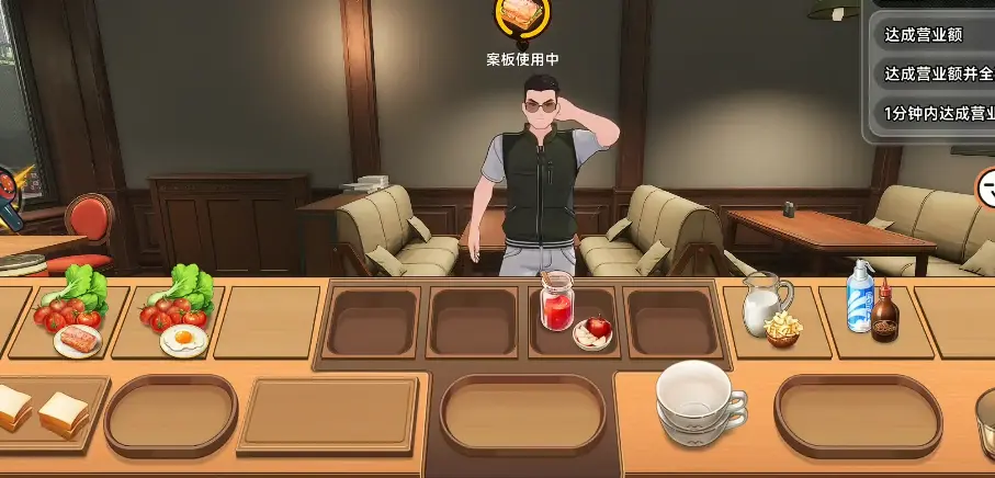 {2、异环咖啡机关枪怎么过，全流程通关攻略 - 游戏熊