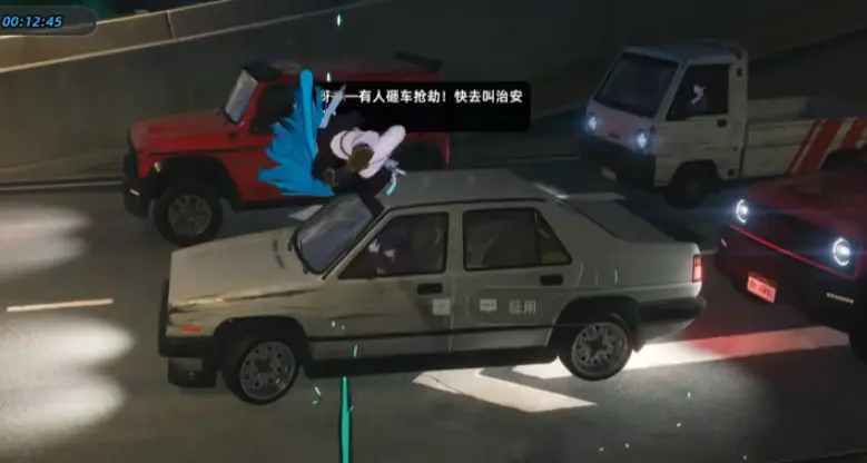 {2、异环通缉可以消除吗，异环通缉消除方法与逃跑技巧攻略 - 游戏熊