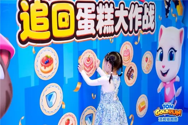 {5、《汤姆猫跑酷》十周年庆典:线上竞技升级、上海主题快闪火热开启 - 游戏熊 {5、《汤姆猫跑酷》十周年庆典:线上竞技升级、上海主题快闪火热开启 - 游戏熊