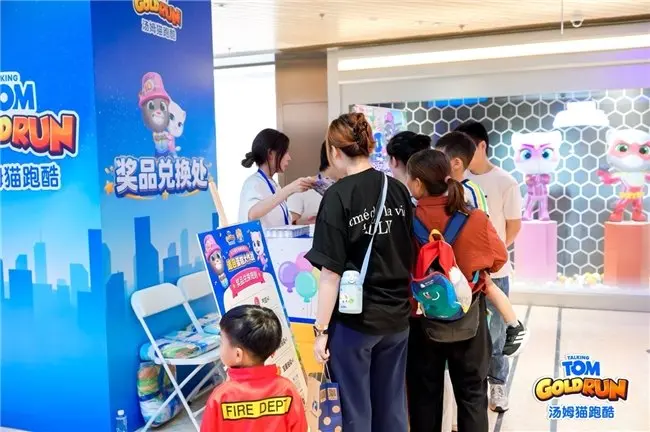 {7、《汤姆猫跑酷》十周年庆典:线上竞技升级、上海主题快闪火热开启 - 游戏熊 {7、《汤姆猫跑酷》十周年庆典:线上竞技升级、上海主题快闪火热开启 - 游戏熊